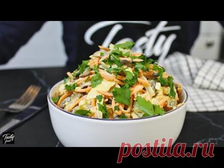 Просто Обалденный Салат с Морковкой По-Корейски!