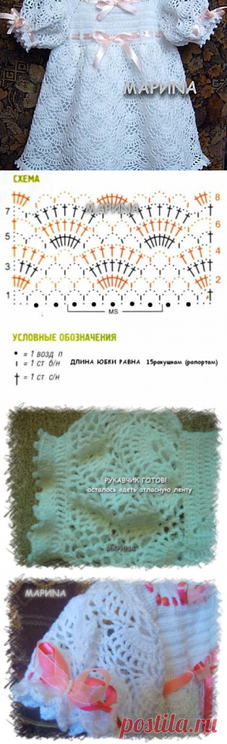 платье для маленькой леди - Ярмарка Мастеров - ручная работа, handmade