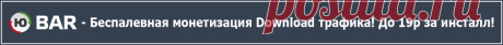 Партнерские программы - X-MONITOR.RU