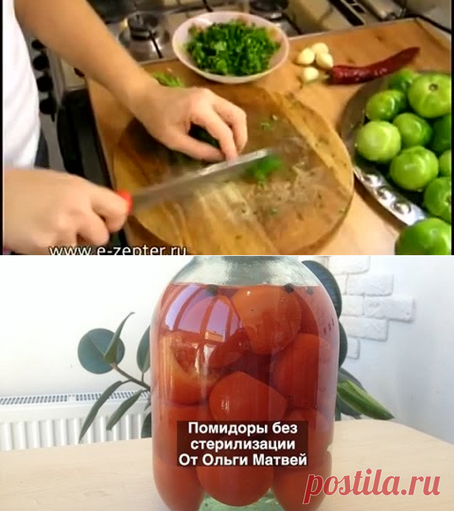 (67) Одноклассники