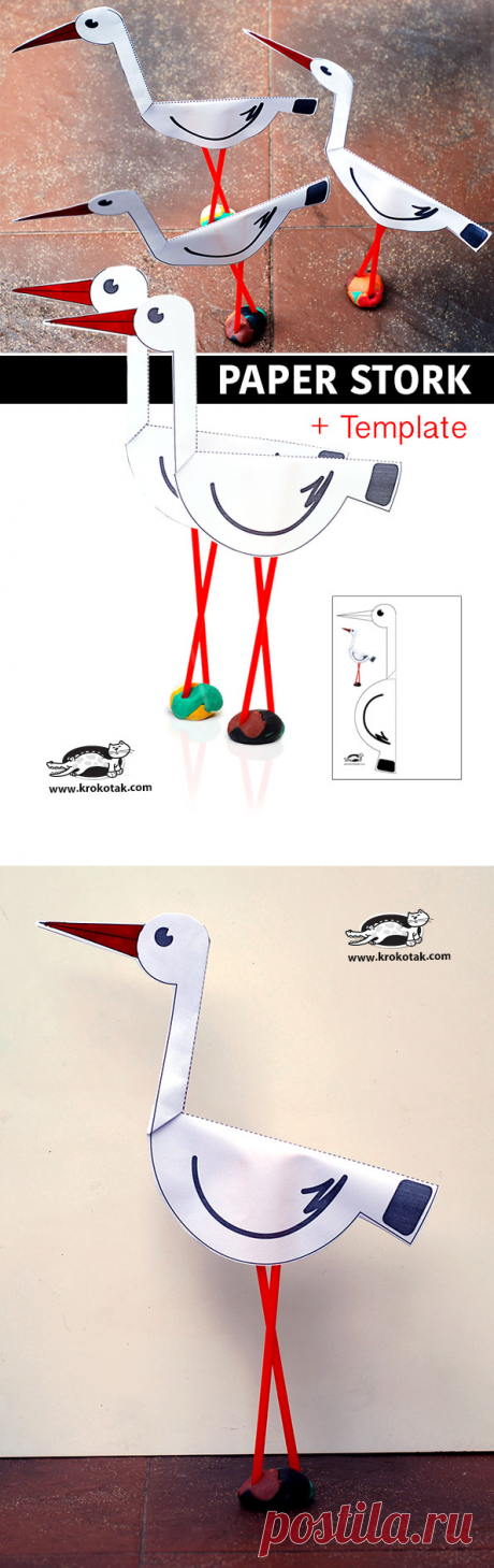 Paper stork + template | krokotak