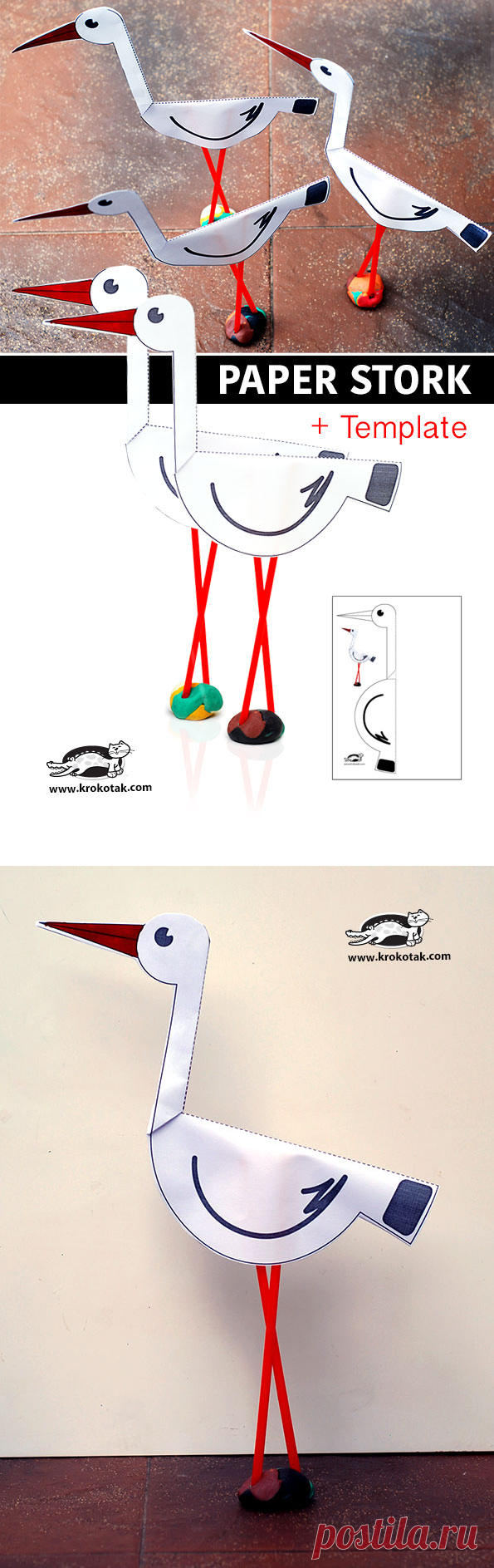 Paper stork + template | krokotak
