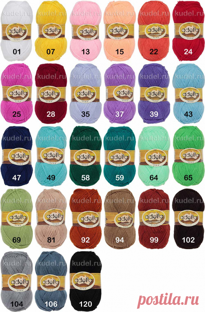 Пряжа TINA, ADELIA  -95 р.100\308м  китай(кудель)