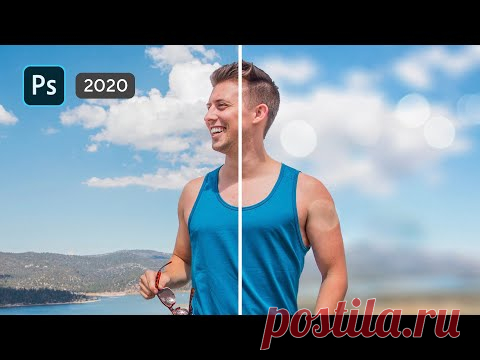Красивое размытие в Фотошопе за пару минут. ❤️Лучший способ размыть фон