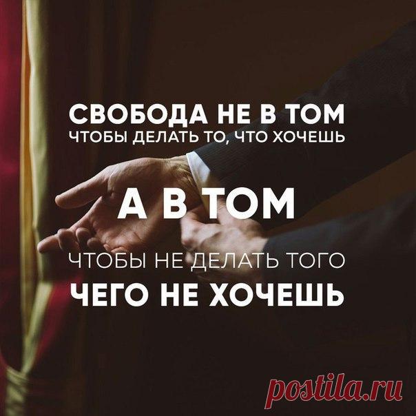 Без комментария