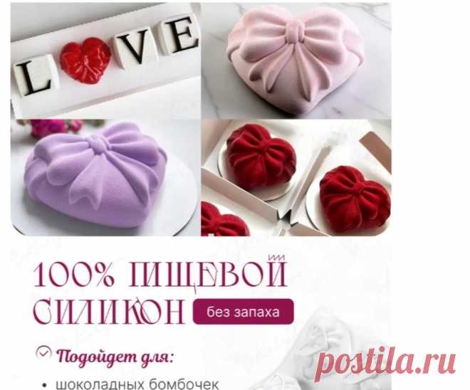 Скриншот-25-09-2025 18:17:02.jpg