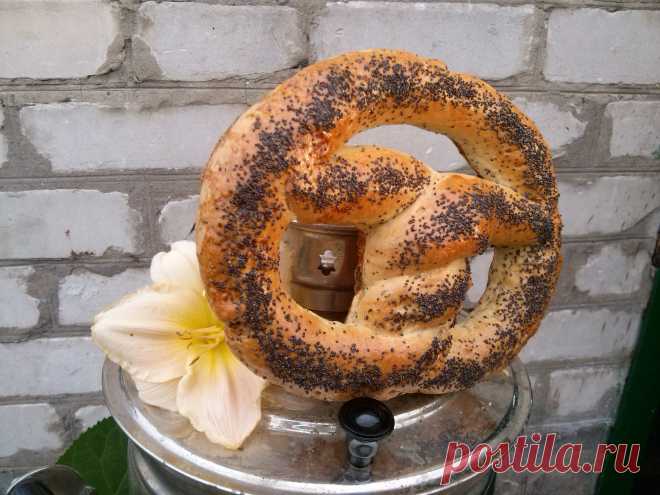 Крендель с маком!