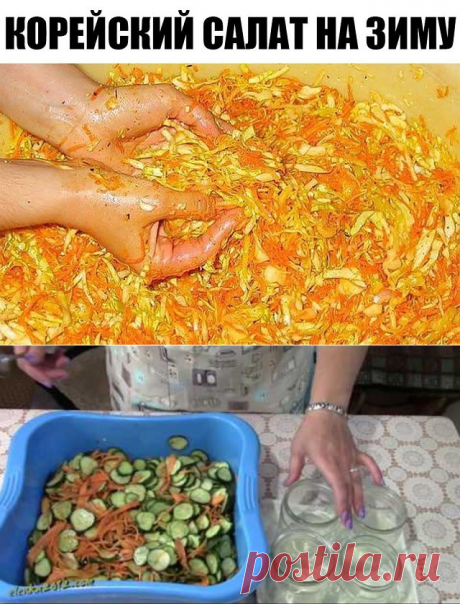 Одноклассники