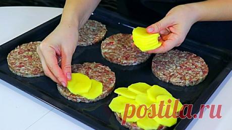 Что приготовить из фарша и картошки? НОВЫЙ Рецепт на УЖИН или на ОБЕД! Что приготовить из фарша и картошки? НОВЫЙ Рецепт на УЖИН или на ОБЕД! Потрясающий рецепт из фарша,который можно подать даже на Праздничный Стол! Ваши гости ...