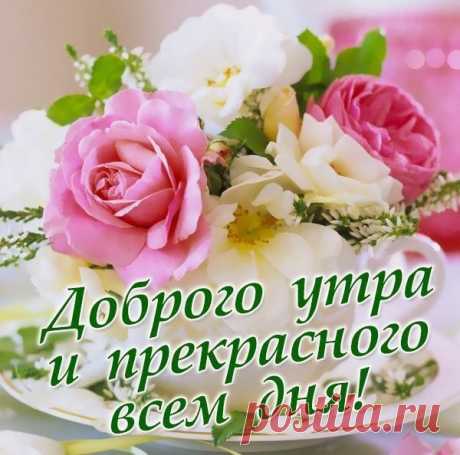 (56) Зина Таирова