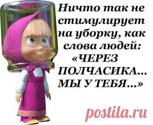 Интересные новости