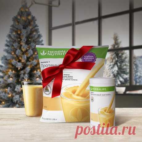 Новинка! Большой коктейль Гербалайф Дыня массой в 2 кг! Запасайся полезным завтраком на долгое время!
