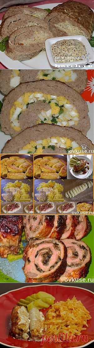 РУЛЕТЫ (подборка с сайта) - Простые рецепты Овкусе.ру