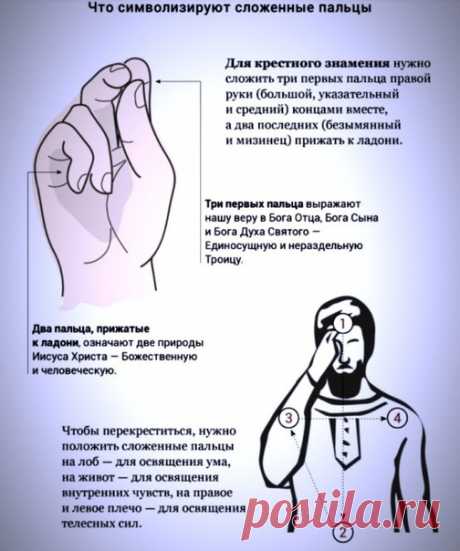Очень интересная статья