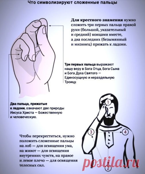 Очень интересная статья