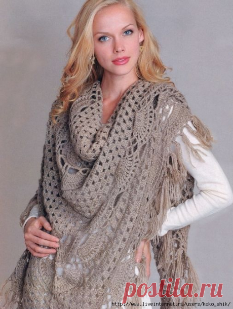 Две Шали и Палантин крючком