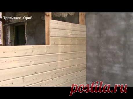 Веранда своими руками. Часть 4. Кровля, отливы, имитация бруса. Домик в деревне.