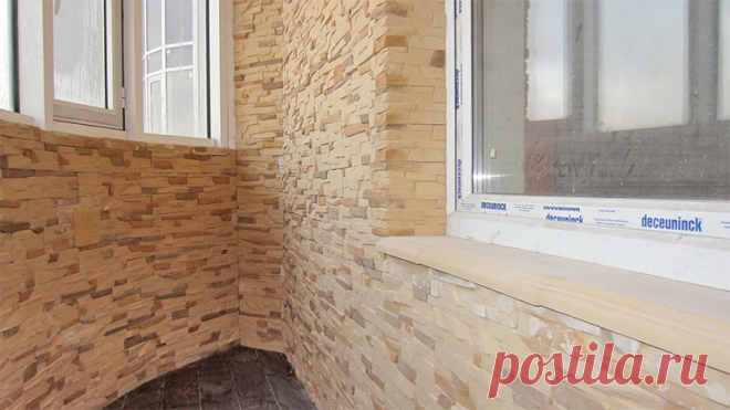 Материал для отделки балкона — Роскошь и уют