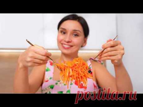 ВКУСНЫЙ  САЛАТ  ИЗ  МОРКОВИ