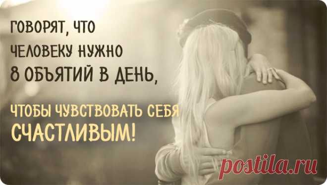 СМЕШНОЕ И ТРОГАТЕЛЬНОЕ | Записи в рубрике СМЕШНОЕ И ТРОГАТЕЛЬНОЕ | Дневник MOLODA_I