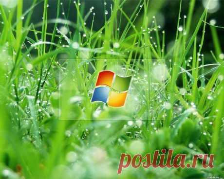Оптимизация Windows 7. Отключаем службы Стена | ВКонтакте