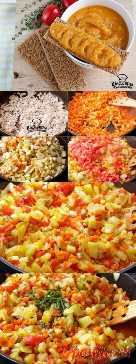Икра из кабачков