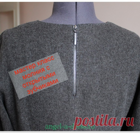 Мировая мама. Выкройки. Рецепты. Воспитание.