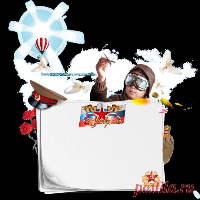 ТЫ уже готов к поздравлениям?