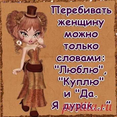 КАК ДЕЛА НА ЛИЧНОМ ФРОНТЕ... | МАЛЕНЬКАЯ СТРАНА МС