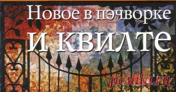 Книга Дилис А.Фронкс 