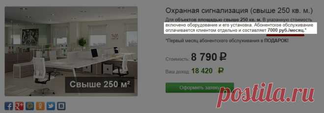 Старт / Workle