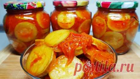 Закрываем хрустящий салат из кабачков на зиму Все очень просто и вкусно!