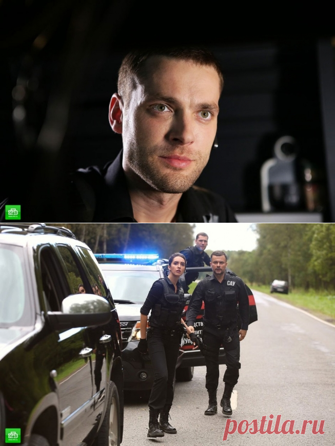 Сериал 