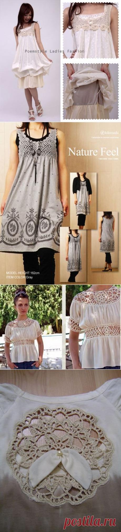 вязание+ткань | Записи в рубрике вязание+ткань | Дневник Жоржина