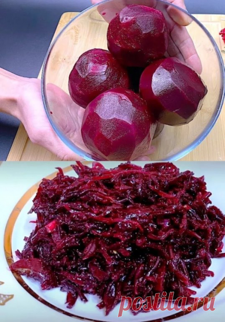 Научили в Китайском ресторане. Вкусная закуска из 2-х ингредиентов: рецепт за 5 минут
Ингредиенты для закуски:

свекла — 5 шт.;
лук — шт.;
чеснок — 3 зубчика;
соевый соус — ст. л.;
растительное масло — 30-40 г;
сахар — ч. л.;
соль — ч. л.;
перец.

Приготовление закуски:

Отварную свеклу натираем на корейской терке. Добавляем одну столовую ложку соевого соуса. Пропускаем чеснок через пресс и отправляем к свекле. Всыпаем соль, сахар, перец по вкусу.
На сковороду наливаем 40 ...