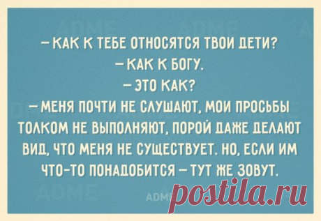 шщшщщш