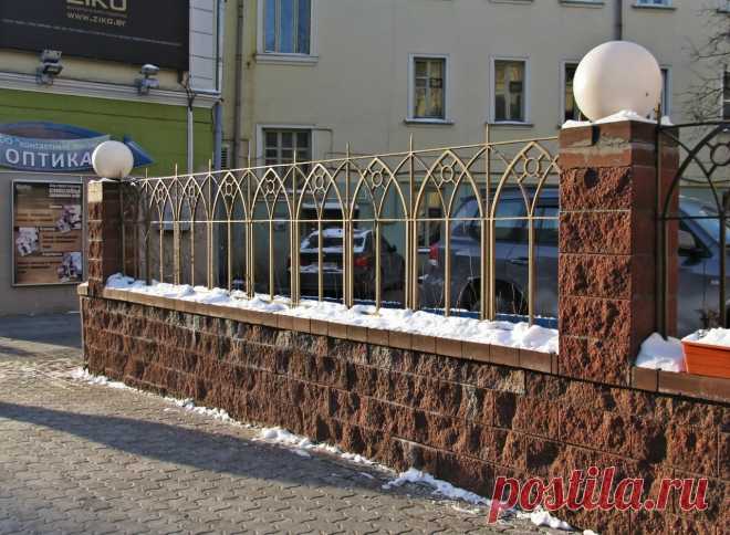 забор
Минск