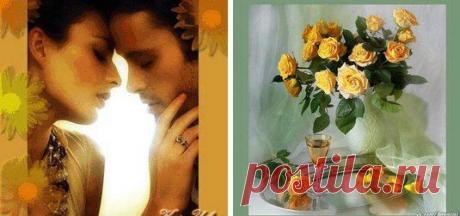 Стучатся в двери - посмотри... Вдруг кто-то помощи попросит. Стучатся в душу - отвори, Кому-то тяжко, видно, очень... Стучатся в сердце - запусти: Снаружи холод, страх и осень... Не бойся, что ограбят дом, Что камнем в душу, в сердце - льдом... Вдруг настоящий друг пришёл, Что не предаст и не отступит... Вдруг Ангел осенит крылом И святостью согреет душу...
А вдруг - Любовь, что опалит огнём И счастьем заполонит дом... Кто не рискует - тот не пьёт вино,