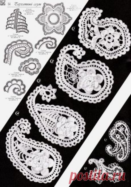 Ажурные пейсли из журнала *Дуплет* / Вязание крючком / Вязание крючком для начинающих