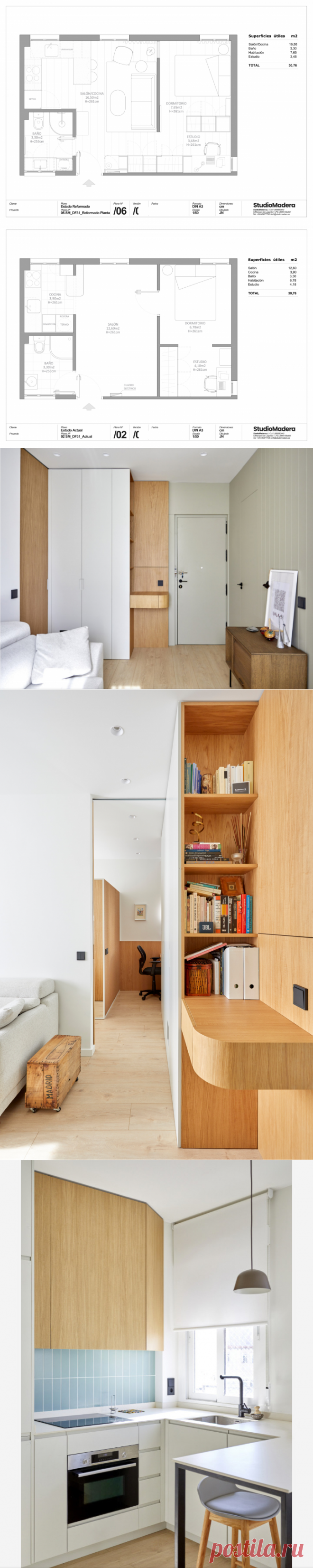 Houzz тур: 31 кв.м — квартира с «гнездом» для кота | Houzz Россия