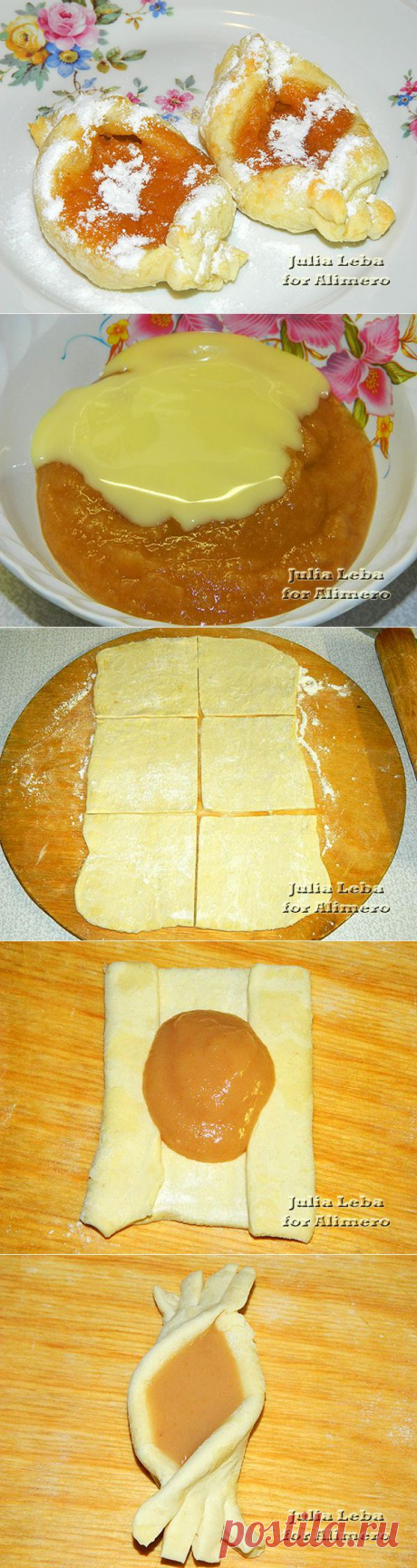 Открытые слойки с нежной начинкой