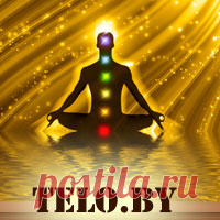 telo.by - телесно-ориентированная терапия, энергоинформационная медицина. ВАШ ВНУТРЕННИЙ РЕБЕНОК.