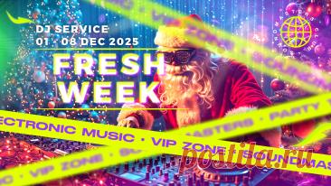 VIP - Fresh Week DJ Service 01 - 07 December 2025 | DJ | SoundMasters | Service