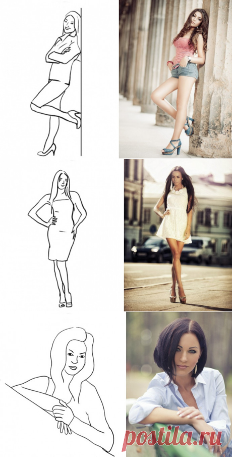 20 самых удачных поз для женской фотосессии | Colors.life