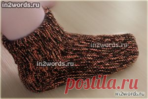Женские или мужские, очень простые и необычные носки на 2 спицах. Вязание спицами.