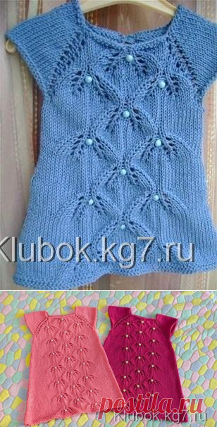 Стильное платье для девочек | Клубок