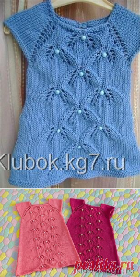 Стильное платье для девочек | Клубок