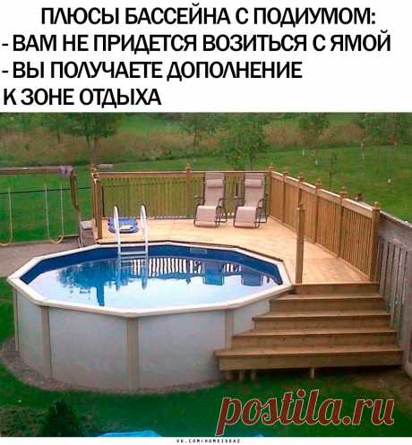 класс