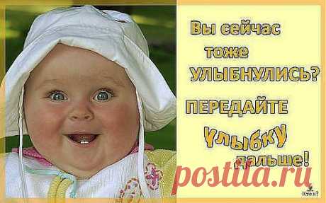 - Мама, а у прабабушки в животе была бабушка? -Да, -А у бабушки в животе была ты? -Да, -А у тебя я? -Да, -Не, ну мы - реально, матрёшки..