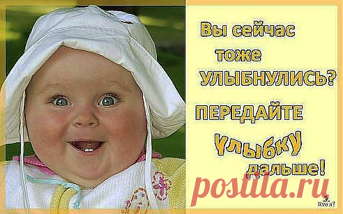 - Мама, а у прабабушки в животе была бабушка? -Да, -А у бабушки в животе была ты? -Да, -А у тебя я? -Да, -Не, ну мы - реально, матрёшки..